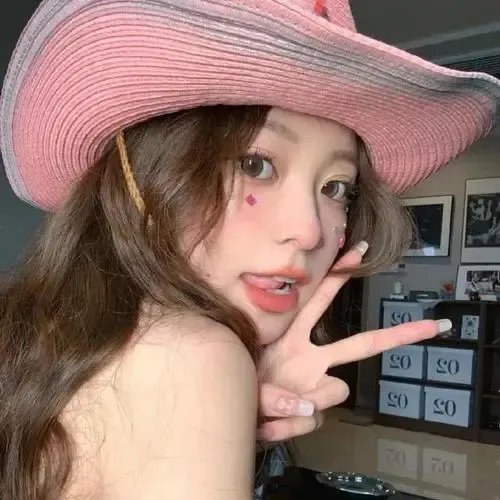美丽长情